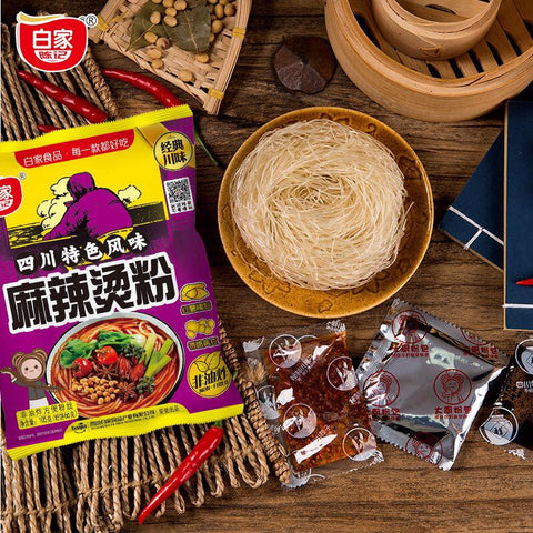 Noodles instantâneos BaiJia sabor Malatang picante (Halal) 105g