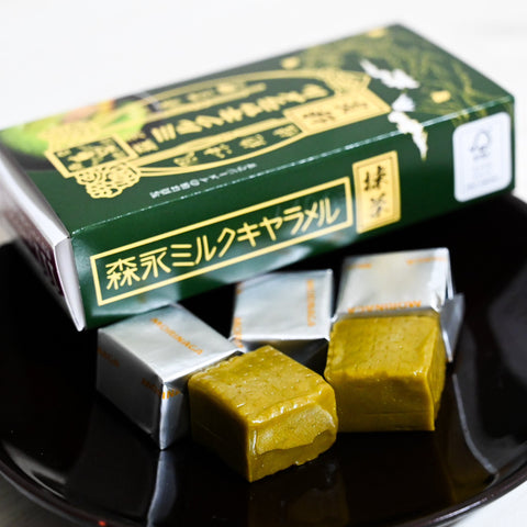 Rebuçados de Leite Matcha Morinaga 12 unidades 58,8g