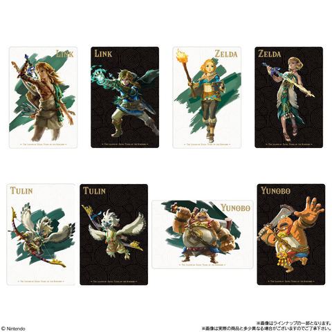 Bandai The Legend of Zelda: Tears of the Kingdom Twin Wafers con Tarjeta 13g