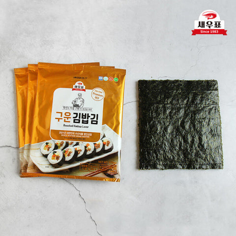 Saeupyo Alga Nori Tostada Entera para Sushi o Gimbap (10 Hojas) 20g