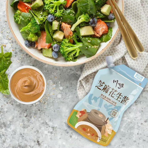 CQ Sesame and Peanut Paste for Hot Pot 168g