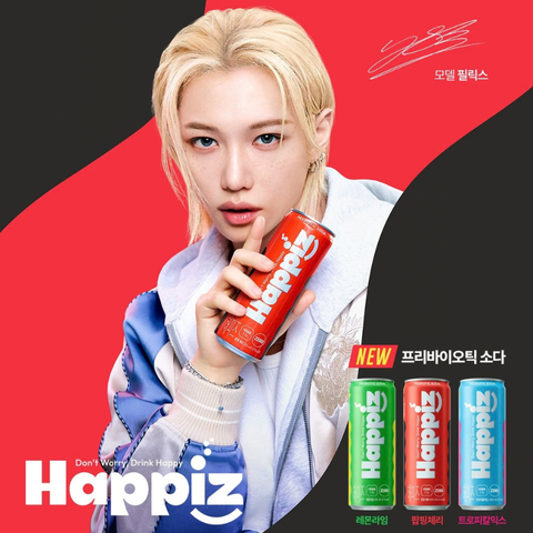 Lotte Chilsung Happiz Popping Cherry Flavor Prebiotic Soda (Sugar Free) 355ml