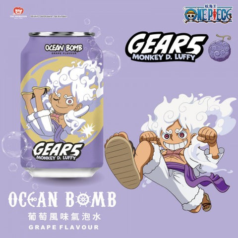 Ocean Bomb Refresco de Soda Sabor Uva (Luffy) 330ml