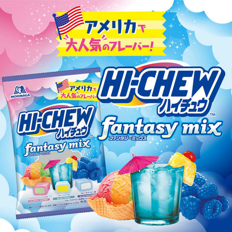 Morinaga Hi-Chew Caramelos Masticables Surtido Fantasy Mix 68g