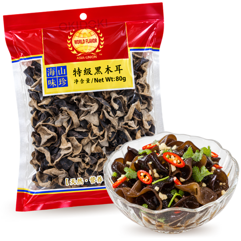 AU Hongo Negro Premium Deshidratado 80g