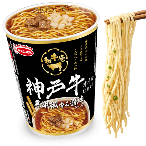 Acecook Cup Wagyuan Ramen Sabor Salsa de Soja y Pimienta Negra con Ternera Kobe 60g