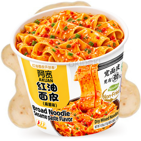 Akuan Bowl Fideos Gruesos con Salsa de Sésamo (Halal) 115g