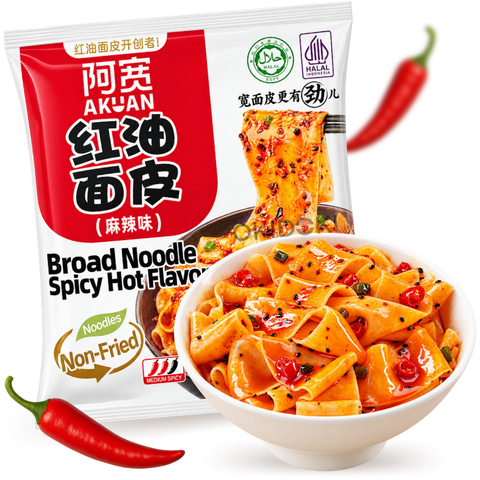 Akuan Fideos Gruesos con Salsa Picante Sichuan (Halal) 110g