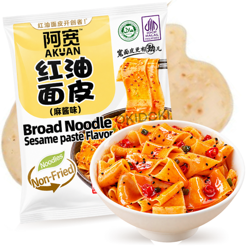 Akuan Fideos Gruesos con Salsa de Sésamo (Halal) 115g