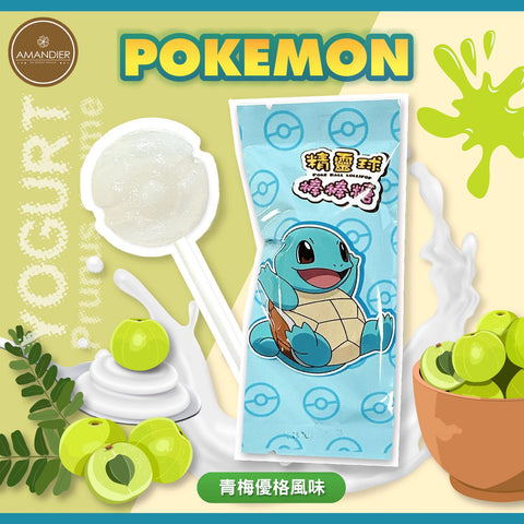 Amandier Lollipop Piruleta de Pokémon (Diseño Aleatorio) 15g