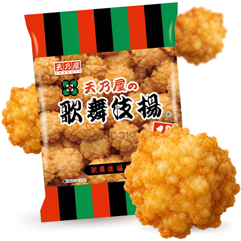 Amanoya Kabukiage Galletas de Arroz Mini 61g