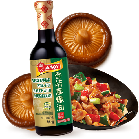 Molho Amoy Wok para Refogados Vegetarianos com Cogumelos 555g