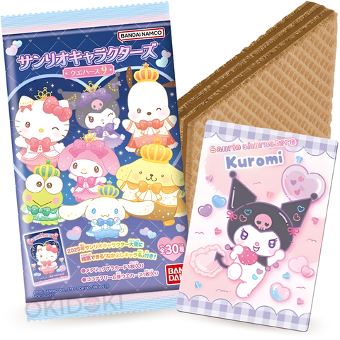 BANDAI Sanrio Characters Vol.9 Wafer with Card 15g
