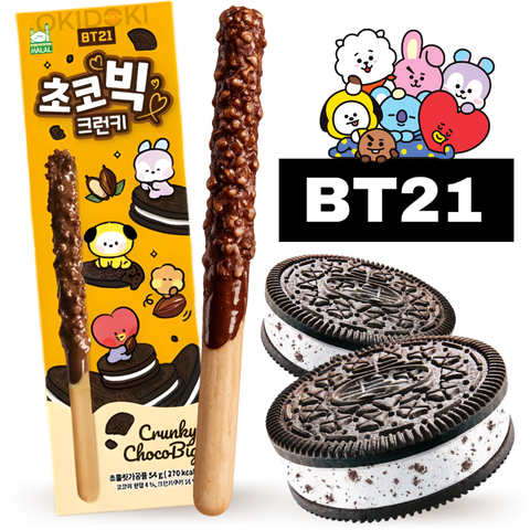 BT21 Chocobig Crunky (Halal) 54g