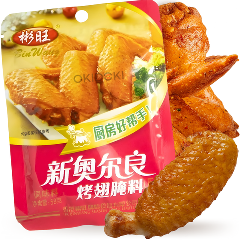 Tempero para Asas Assadas BW Original Flavour 58g