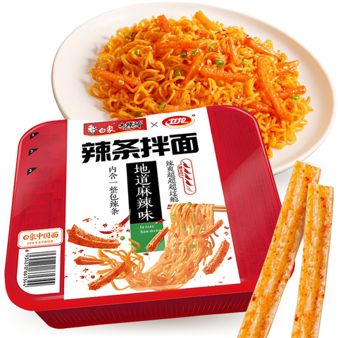 BX Bowl Fideos Wok sabor Sichuan Mala Picante (Latiao Incluido) 123g