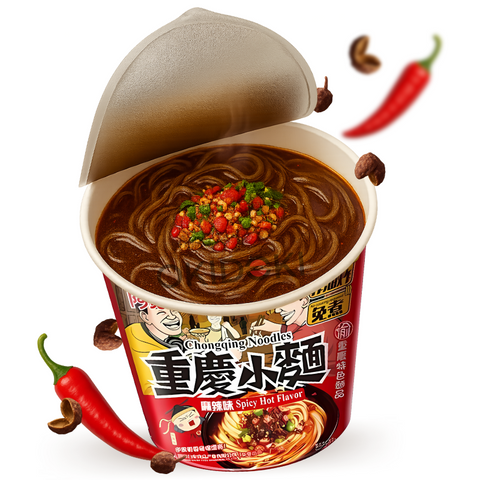 BaiJia A-Kuan Bowl Fideos Chongqing Sabor Mala Picante (Halal) 100g