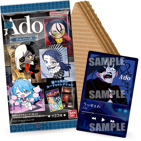Bandai Ado Wafer con Tarjeta 13g