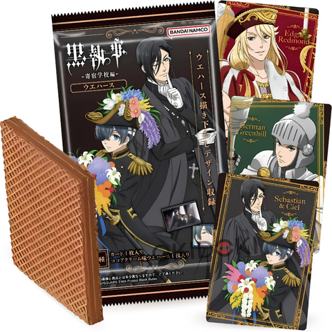 Cartão Bandai Black Butler Public School Arc Wafer 15g