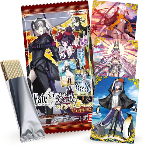 Bandai Fate/Grand Order SP Edición Tarjeta Twin Wafer 13g