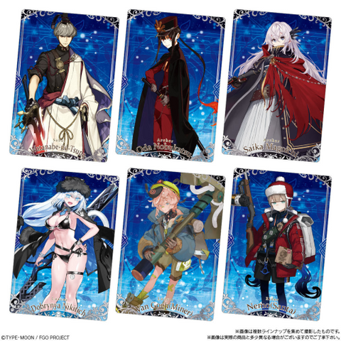 Bandai Fate/Grand Order Vol.14 Wafer con Tarjeta 12g