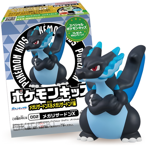 Figura Bandai Pokémon Kids Mega Charizard X&amp;Y com pastilha elástica 1,5g