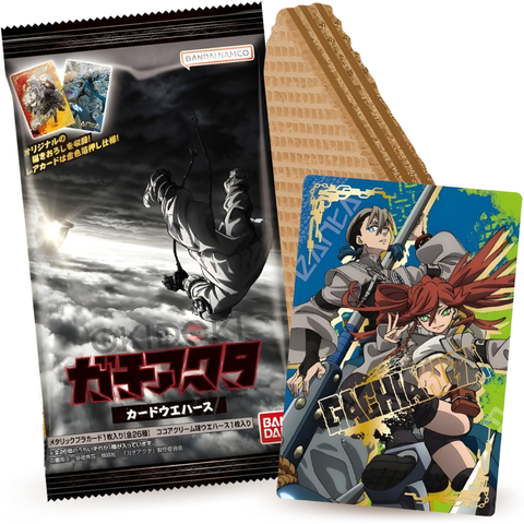 Bandai Gachiakuta Galleta Wafer con Tarjeta 13g