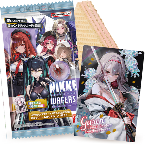 Bandai Goddess Of Victory Nikke 4 Galleta Wafer con Tarjeta 12g