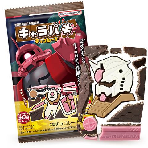 Bandai Gundam CharaPaki Chocolate 26g