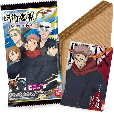 Bandai Jujutsu Kaisen Wafer con Tarjeta Coleccionable 13g