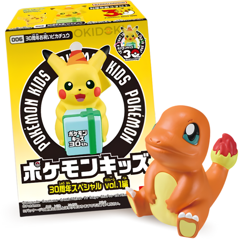 Bandai Pokémon Kids Figura con Chicle Blind Box (Edición Marzo 2026) 1.5g
