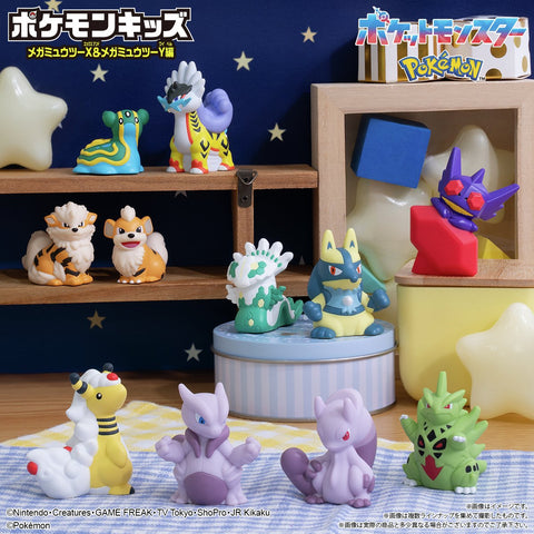 Bandai Pokémon Kids Mega Mewtwo X & Y Figura con Chicle 1.5g