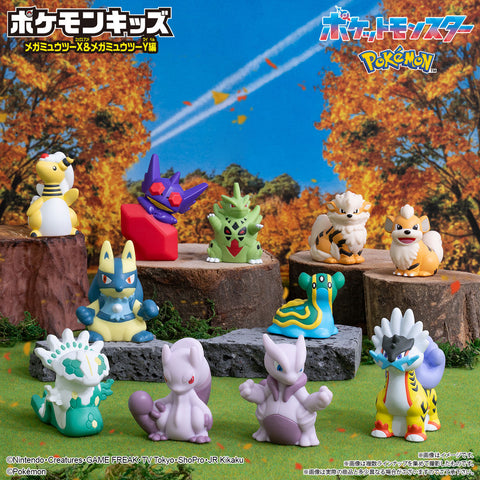 Bandai Pokémon Kids Mega Mewtwo X & Y Figure with Gum 1.5g