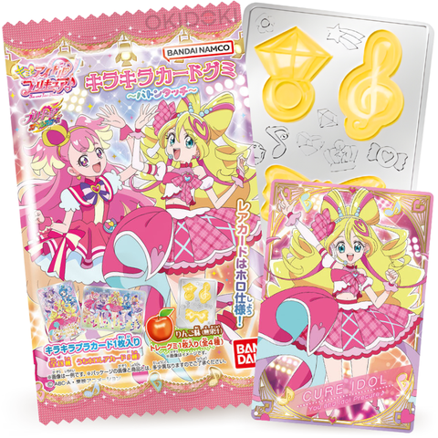 Bandai Pretty Cure You and Idol Gominola con Tarjeta Brillante 10g