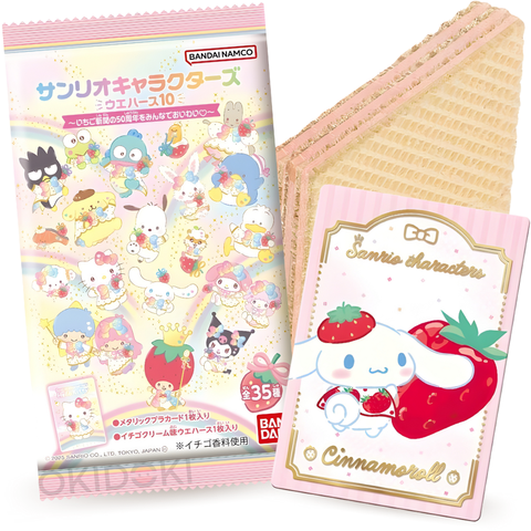 Bandai Galleta Wafer con Tarjeta de Sanrio 50th aniversario Fresa 12g