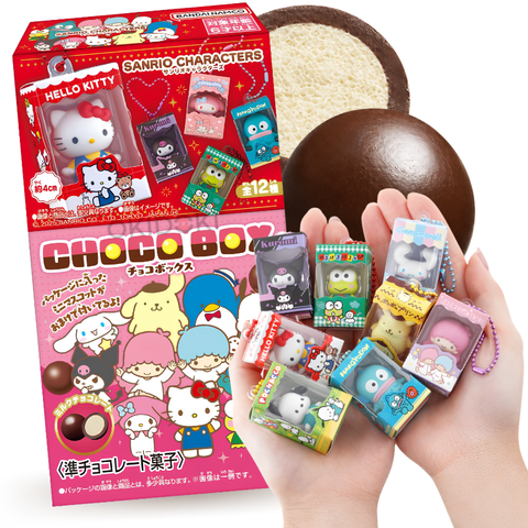 Bandai Sanrio Caja de Chocolate con Figura 16g