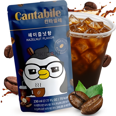 CANTABILE Korean Ice Cup Americano Coffee Hazelnut Flavor Drink 230ml