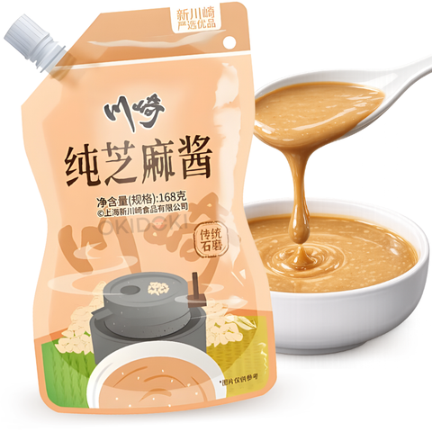 CQ Sesame Paste for Hot Pot 168g