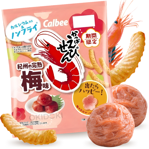 Calbee Kappa Ebisen Sabor Ciruela Kishu 64g