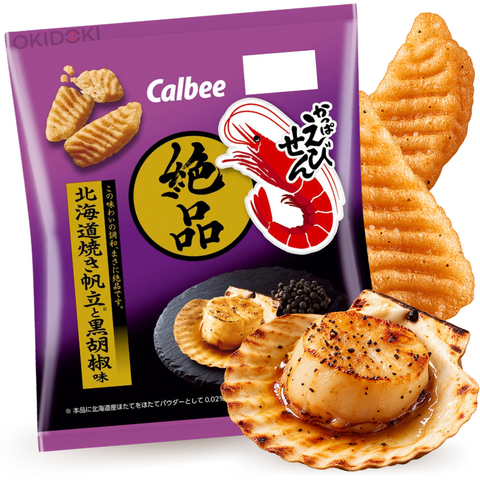 Calbee Zeppin Ebisen Snack de Camarão com sabor a vieira e pimenta-preta 50g
