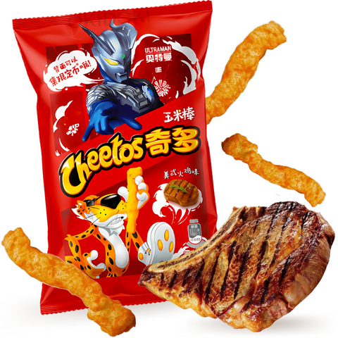 Cheetos Japanese Fillet Flavor 50g