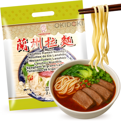 Chunsi Fideos de Trigo Estilo Lanzhou 2kg