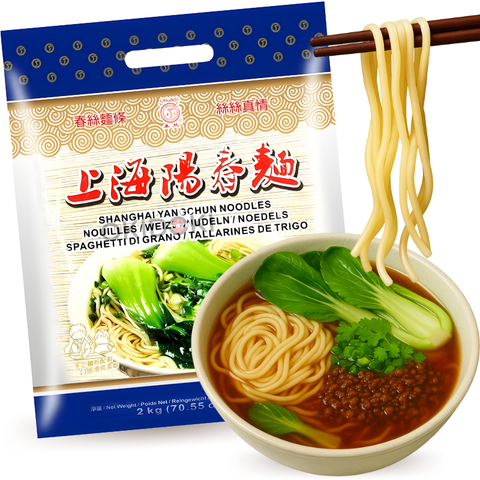 Chunsi Fideos de Trigo Estilo Shanghai 2kg