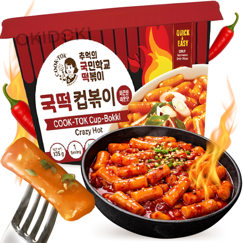 Cook Tok Bowl Tteokbokki Muy Picante (Halal) 135g