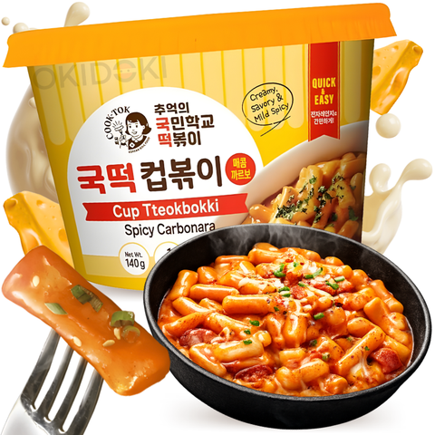 Cook Tok Bowl Tteokbokki Sabor Carbonara Poco Picante (Halal) 140g