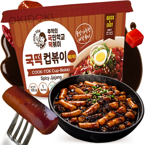 Cook Tok Bowl Tteokbokki Sabor Jjajang Picante (Halal) 135g