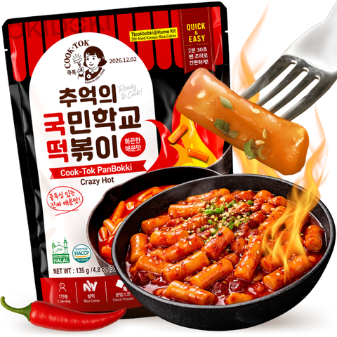Cook Tok Tteokbokki para Sartén Muy Picante (Halal) 135g