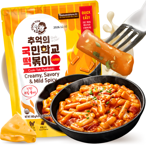Cook Tok Tteokbokki para Sartén Sabor Carbonara Poco Picante 140g