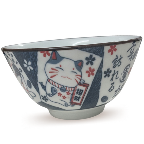 Ceramic Bowl (Lucky Cat B) 11.5cm