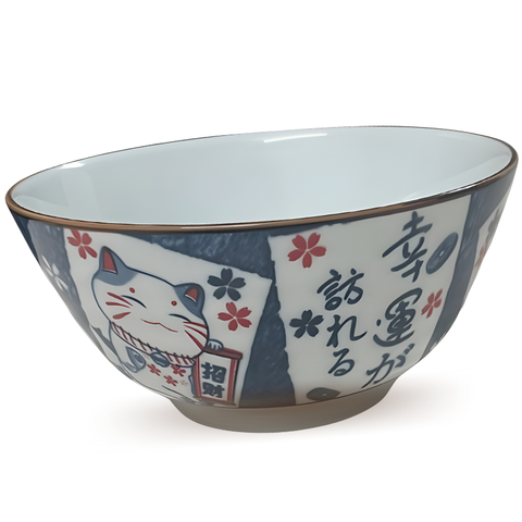 Ceramic Bowl (Lucky Cat B) 14.5cm